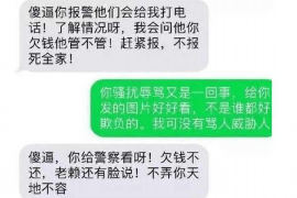 祁县专业催债公司的市场需求和前景分析